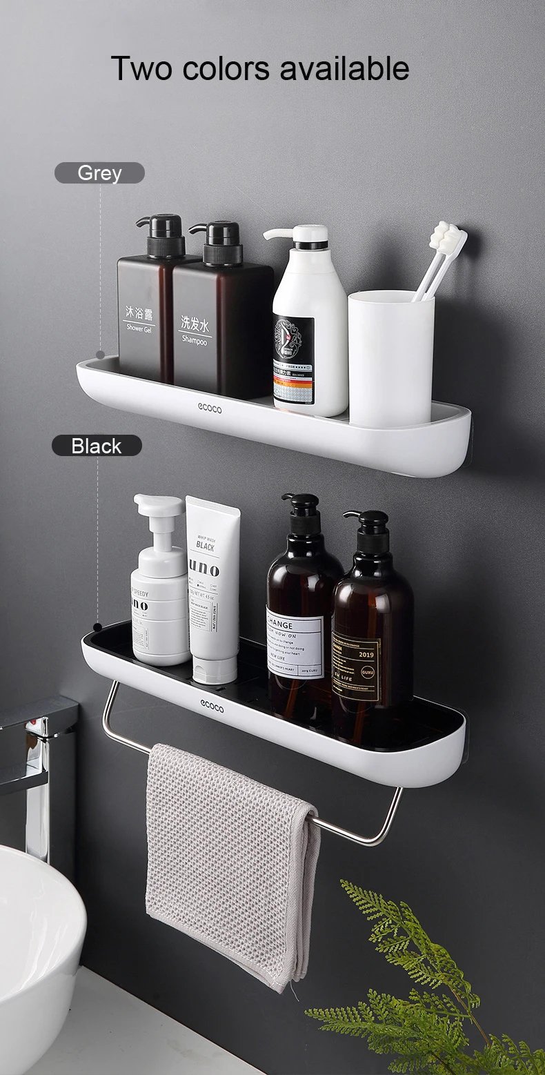 ECOCO Bathroom Storage Rack Shower Shelf Punch Drill Free Adhesive Cosmetic Organizer On Wall Towel Hanger Kitchen Organizer