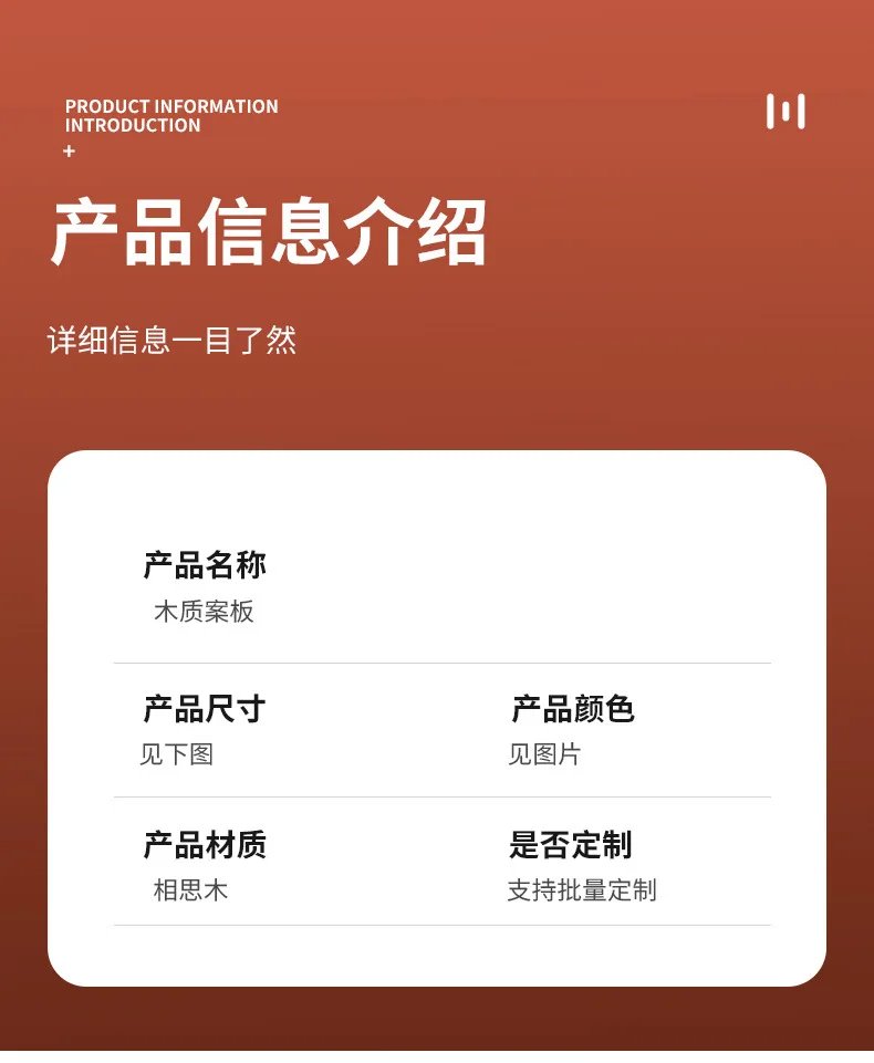 Wooden Cutting Boards Chopping Blocks Beech Walnut Cheese Cutting Board Butcher Block Meat Cutting Board For Kitchen Tools