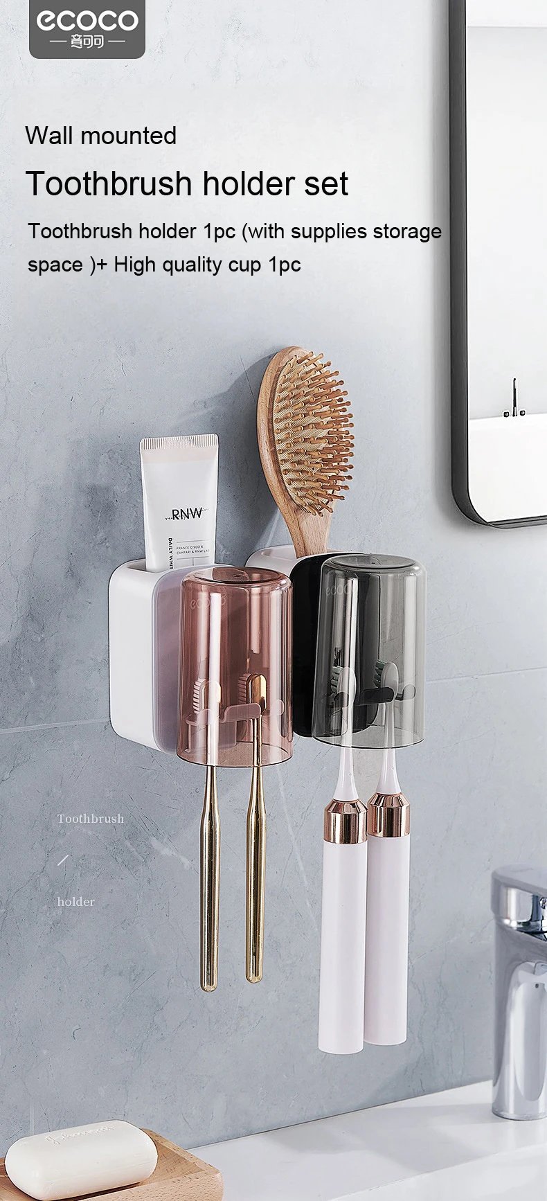ECOCO Toothbrush Holder and Cup Set Wall Mount Bathroom Accessory Punch Free Mouthwash Holder for Single Home School Student