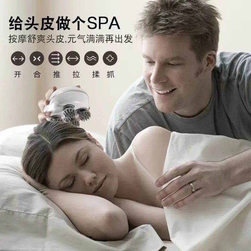 Electric Scalp Head Massager Red Light Therapy Antistress Relax Body Massage Remove Muscle Tension Tiredness Massageador Tool